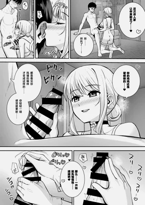 第45页图