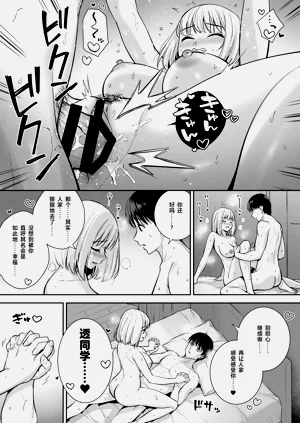 第70页图