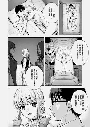 第80页图