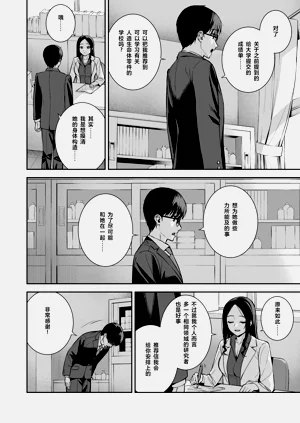 第84页图