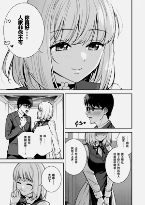 第89页图