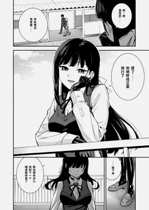 第90页图