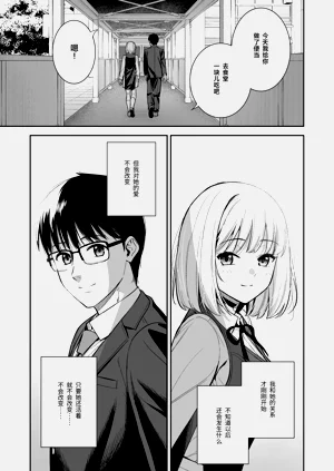 第91页图