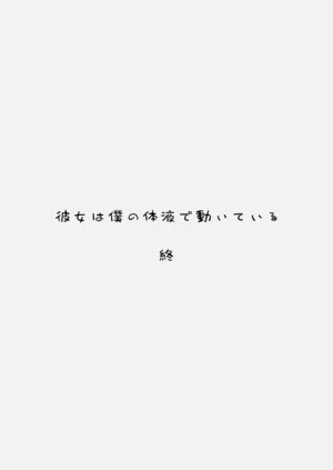 第93页图