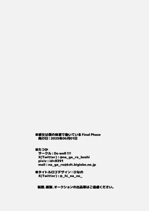 第94页图