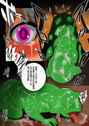第27頁圖