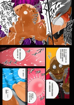 第50頁圖