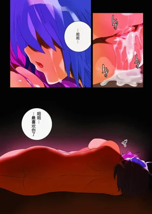 第59頁圖
