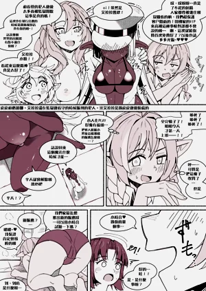 第25页图