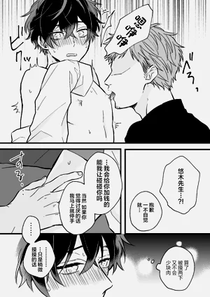 第10页图