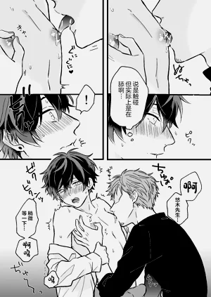 第11页图