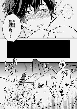 第15页图