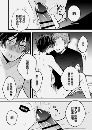 第18页图