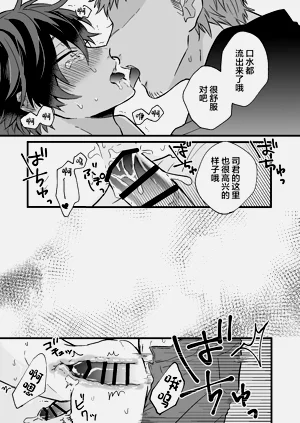 第23页图
