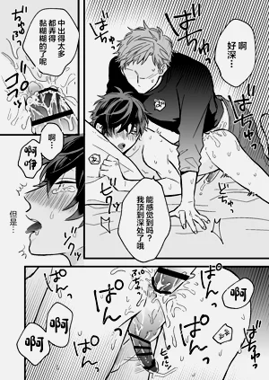 第24页图