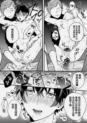 第27页图