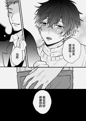 第31页图