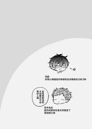 第32页图