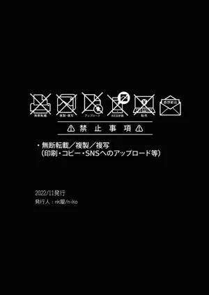 第33页图
