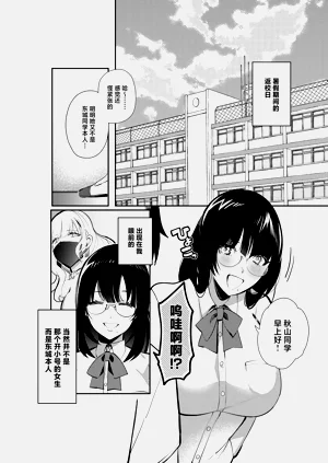 第13页图