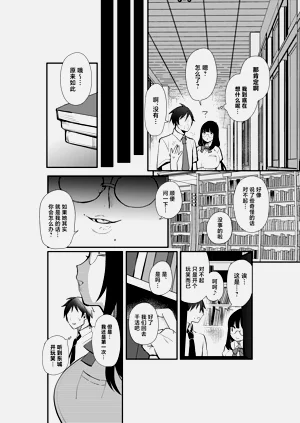 第14页图