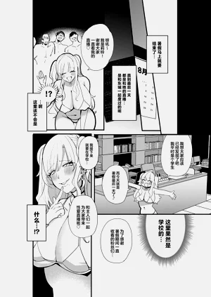第24页图