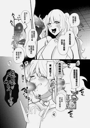 第25页图