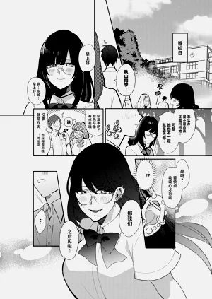 第35页图