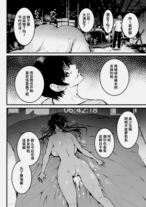 第114頁圖