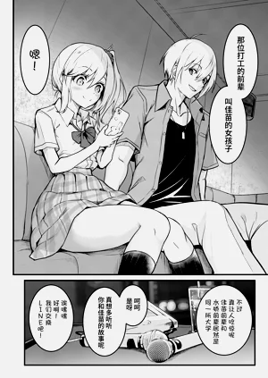 第12頁圖