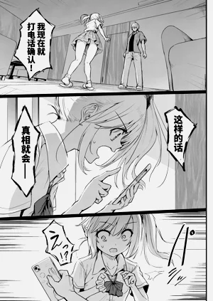 第23頁圖