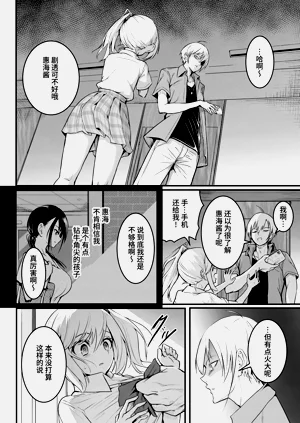 第24頁圖