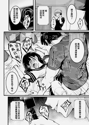 第26頁圖