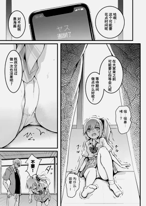 第27頁圖