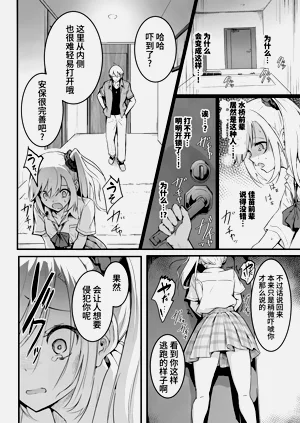 第28頁圖
