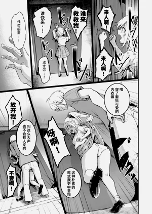 第29頁圖