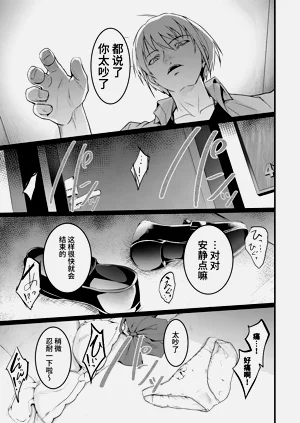 第31頁圖