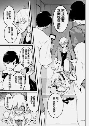 第35頁圖