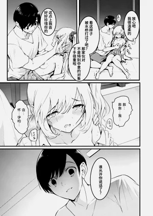 第37頁圖