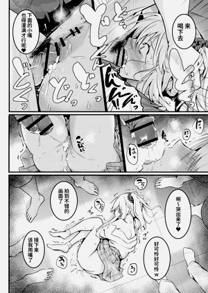 第40頁圖