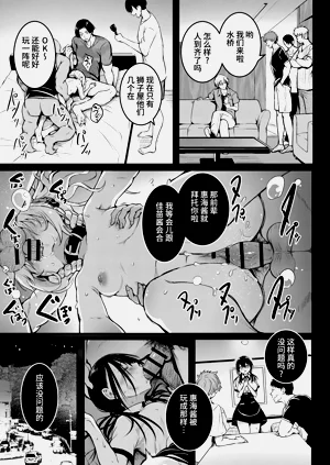 第47頁圖