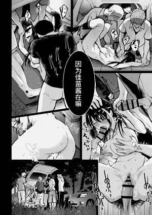 第48頁圖
