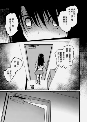 第49頁圖