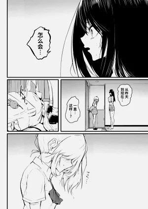 第50頁圖