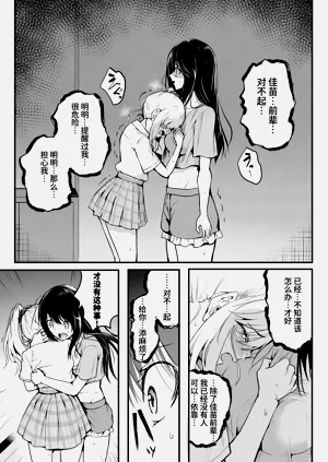 第51頁圖