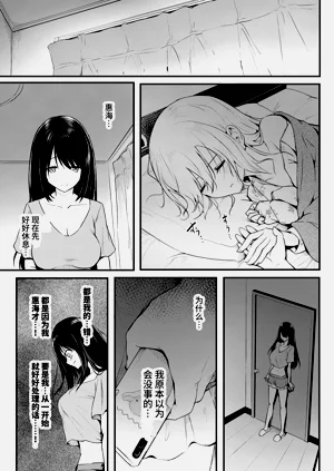 第53頁圖