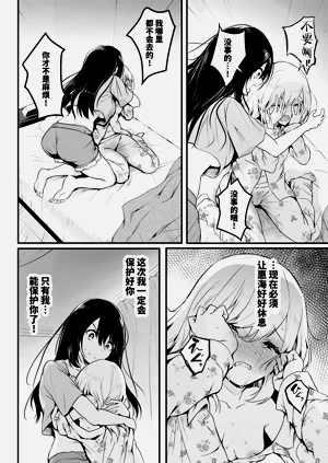 第56頁圖