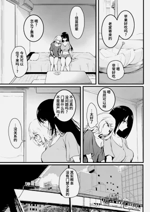 第57頁圖