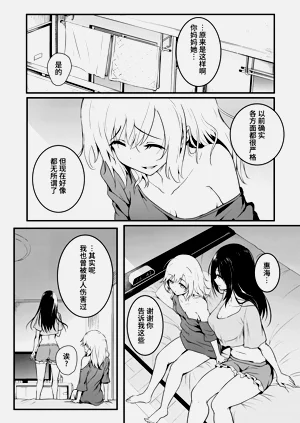 第58頁圖