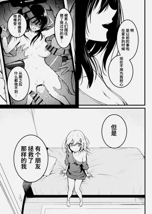 第59頁圖